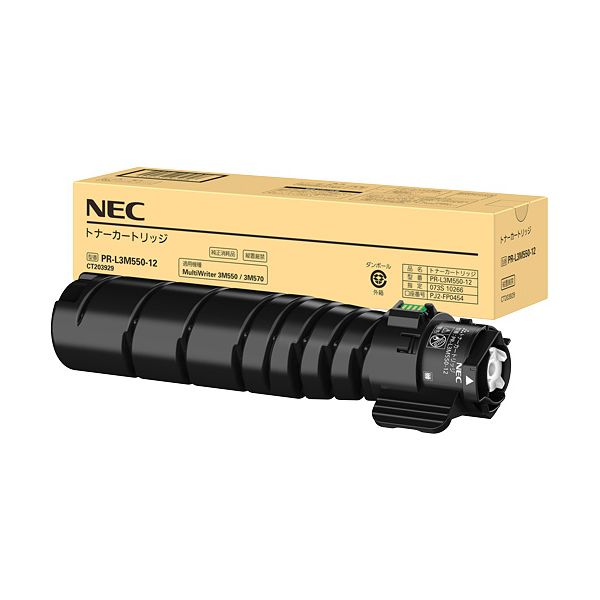 NEC エヌイーシー PR-L3M550-12 トナーカートリッジ 15K [純正品]