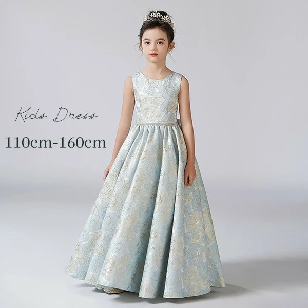 大人気 上品 ピアノ発表会 ドレス 中学生 ワンピース ジュニアドレス 七五三 子供ドレス ロングドレス ピアノ発表会 子供 ドレス 女の子 フォーマルドレス パーティードレス 結婚式 七五三 発表会