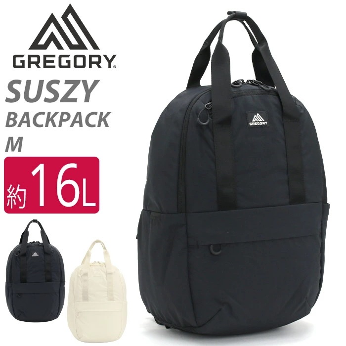 リュック スージー M 2025 春夏 新作 リュックサック レディース バッグ A4 PC 学生 旅行 SUSZY BACKPACK M 女性 男女 女子