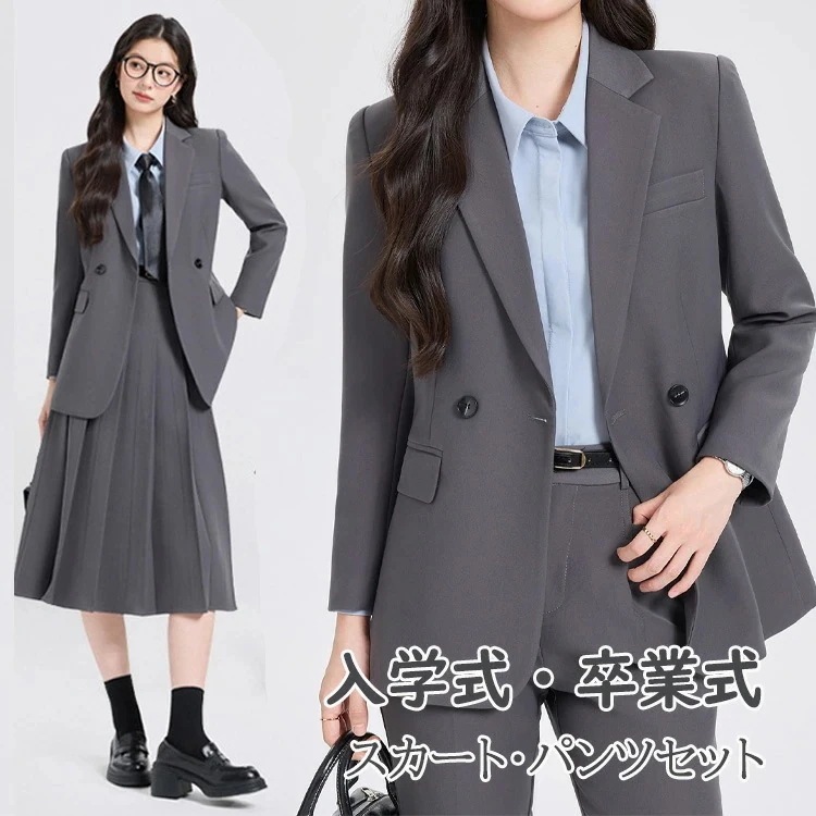 短納期 卒業式女の子パンツ165160170150140cm卒業式女の子スカートおしゃれ韓国風卒服小学校女子制服なんちゃって制服大きいサイズ卒業式女の子ゆったりサイズパンツ小学生高校生子供服入学式フ