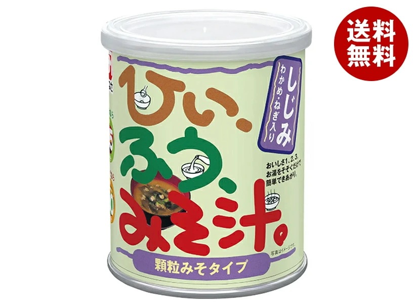 マルコメ かねさ ひいふうみそ汁 しじみ 329g缶×12個入×(2ケース)