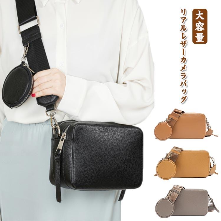 今月は10%割引本革 ショルダーバッグ レディース カメラバッグ リアルレザー ミニショルダー ダブルジッパー ベルト2種付 小さめ 斜めがけ スクエア型 軽量 容本革 ショルダーバッグ レディース
