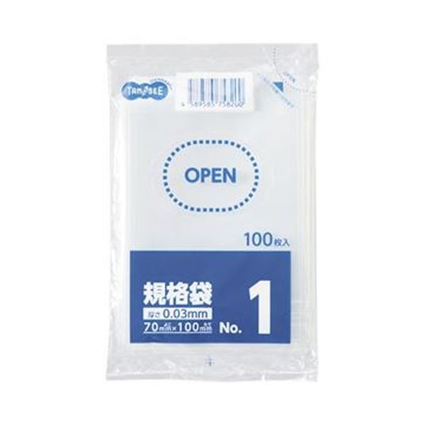（まとめ）TANOSEE 規格袋 1号0.0370100mm 1セット（4000枚：100枚40パック）5セット