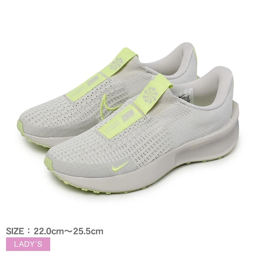 ウィメンズ インタラクト ラン イージー オン SE HQ2698 レディース スニーカー シューズ 靴 ランニング トレーニング ジム ジョギング 運動靴 ローカット ブランド