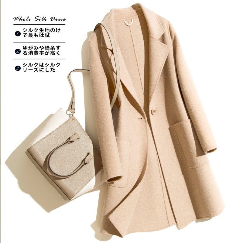 New限定品 18秋冬新金純手縫製2面の毛の羊の羊 トレンチコート カラー キャメル Marketing Econsult Org Br