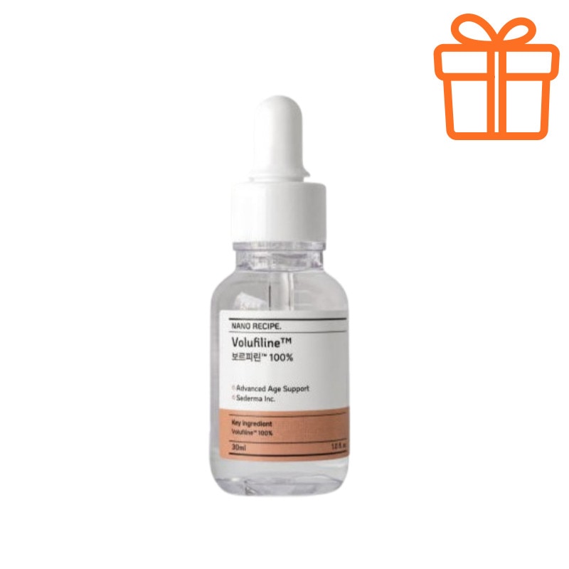 【ボルフィリン原液100％・選べる10ml/30ml】リポソーム配合／肌ひきしめ＆弾力ケア／年齢肌の集中保湿美容液/ 高濃度美容液/弱酸性美容液/集中スキンケア//朝晩OK+ランダムギフト付き