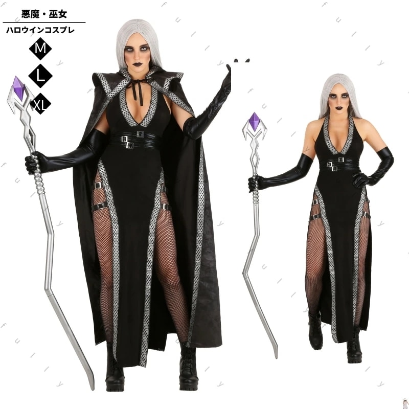 ハロウィン 悪魔 コスチューム 仮装 魔女 コスチューム ゴースト 大人用 コスプレ 仮装 ヴァンパイア 吸血鬼 コスプレ衣装 コス 悪魔 バンパイア ハロウイン中世紀 変装 ハロウィンコスチューム