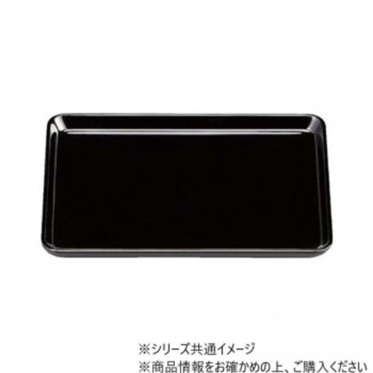 木製8寸宴懐石盆 黒漆塗 17311410