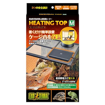 他サイト： ヒーティングトップ Mの商品画像