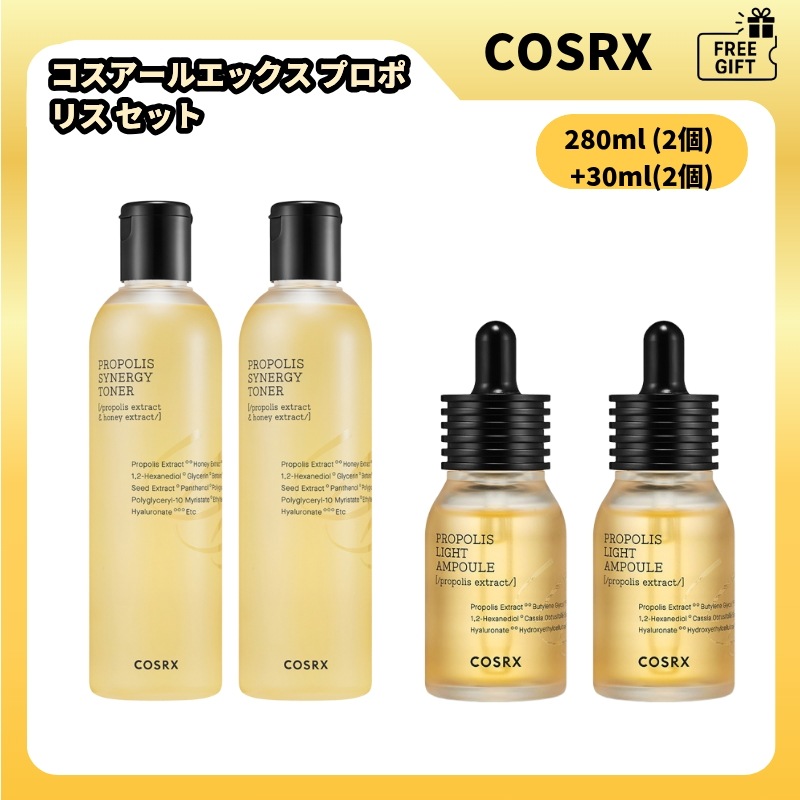 [水光肌ケア] フルフィットプロポリスシナジートナー 280ml (2個) + アンプル 30ml (2個)ツヤ肌 水光肌 保湿ケア 乾燥肌 ツヤ爆発 しっとり 肌バリア 敏感肌