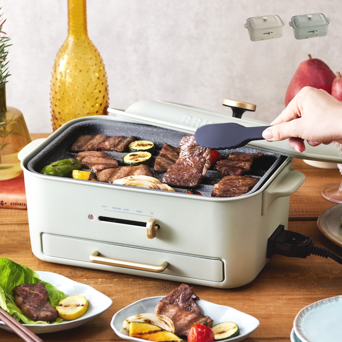 コンパクト グリルホットプレート 【 おしゃれ かわいい 一人用 二人用 たこ焼き ふた付き 焼肉 プレート 1人 2人 小型 洗いやすい ギフト プレゼント 景品