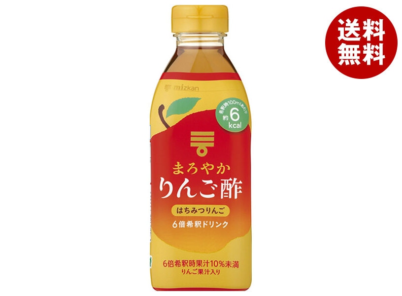 ミツカン まろやかりんご酢 はちみつりんご(6倍希釈用) 500mlPET＊6本入