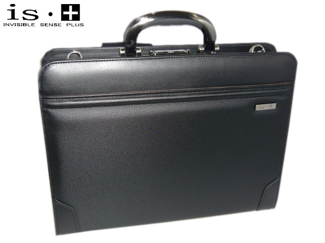 アイエスプラス 36cm アルミ手ハンドルダレスバッグ 230-1171 sanyo06
