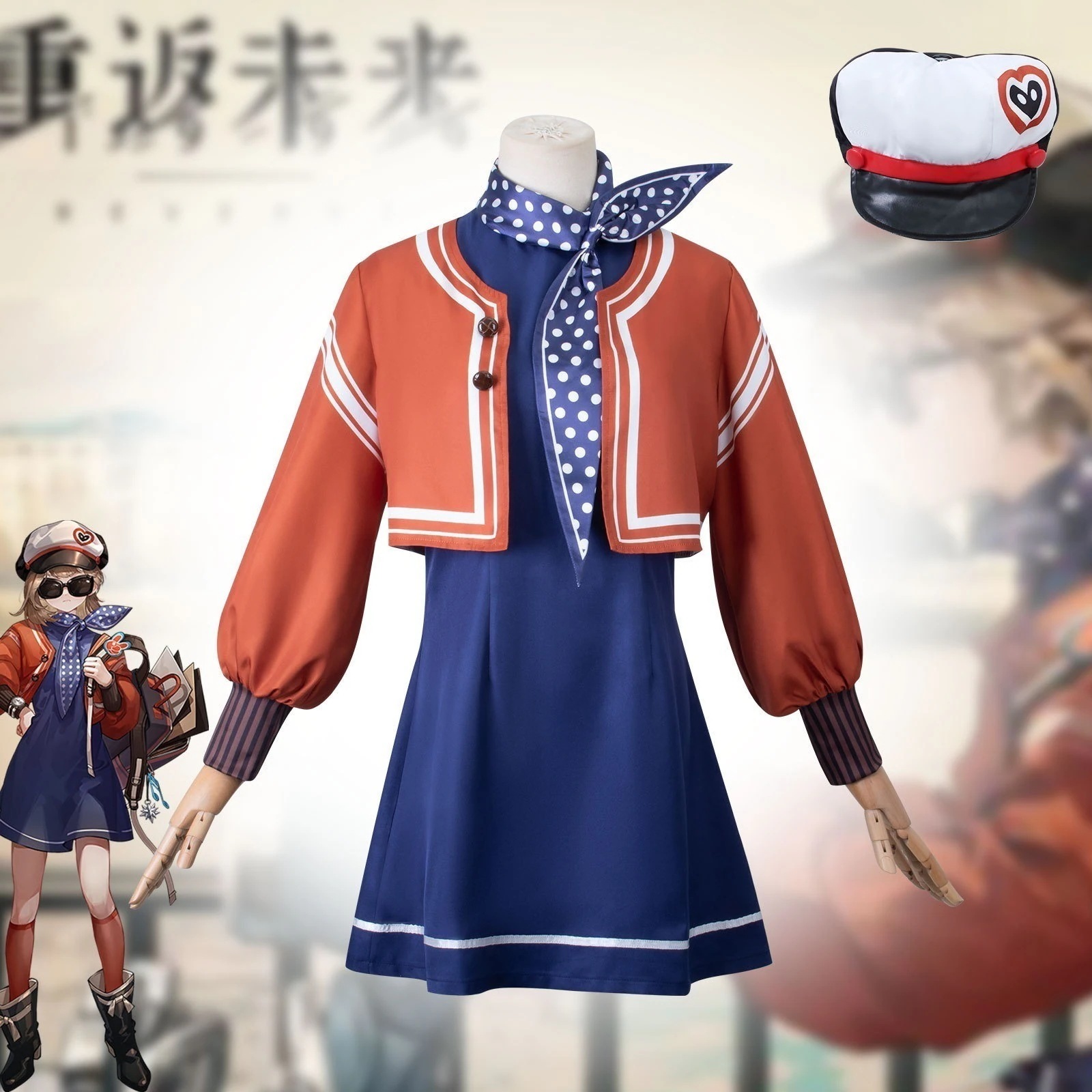 【2025新作】コスプレ 仮装未来に戻る1999cos星アンチモンcos服ゲームコスプレ女装常服フルセット服 イベント用品