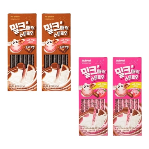 ノーブランドミルクマジックストローチョコ6g 13口×2ボックス+イチゴチョコ6g 13口×2ボックス簡単おいしいドリンク