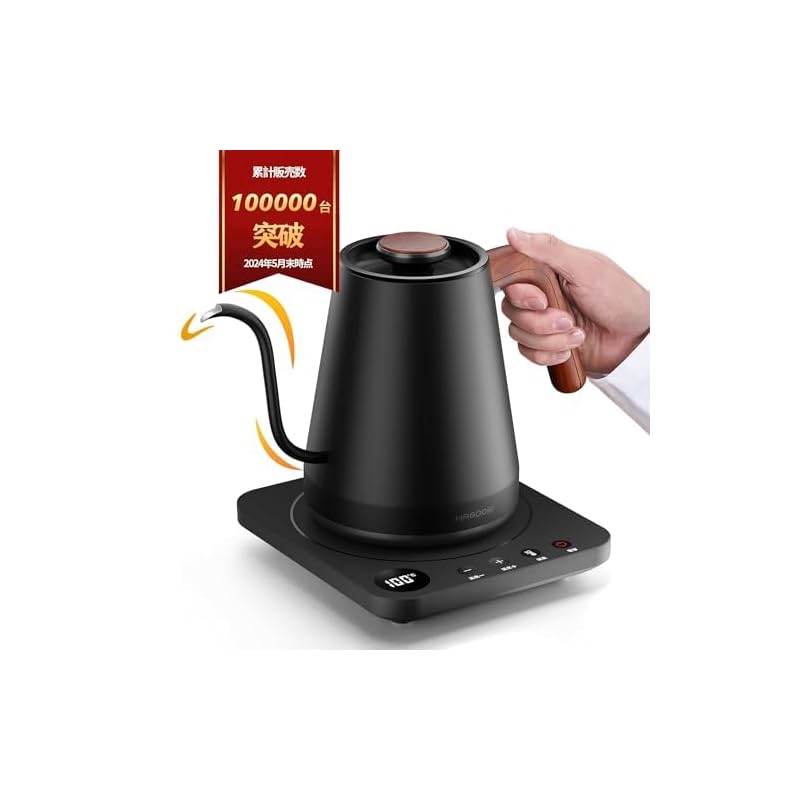 【即納】電気ケトル コーヒー 1.0L 1200W ドリップ 温度調節 電気ポット 1℃単位温度調整/30分保温/自動電源オフ/空焚き防止/PSE認証済み 木目調 敬老の日 誕生日 結婚記念日 クリス