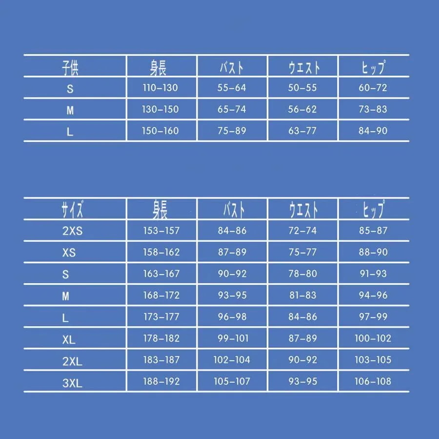 ドラゴンボール超 ゴクウブラック コスプレ衣装 コスム 演出服 アニメ ゲーム ハロウィン cos 変装メガ割カラコンサンダル f Yt ハニーズ