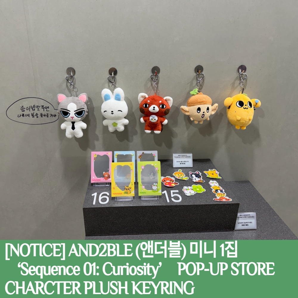 AND2BLE ジャンハオ 韓国 ポップアップ イヤホン Qoo10] 【PRE-ORDER】 AND2BLE : KPOP