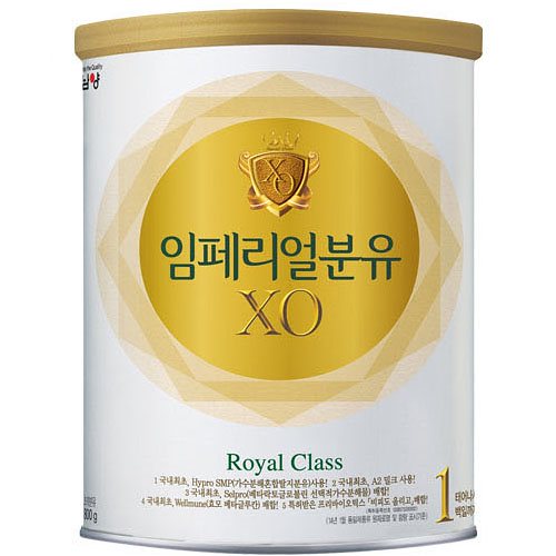 送料無料韓国食品 南陽乳業 [Namyang] インペリアルドリーム XO ローヤルドリーム(800gx 1) 4,932円
