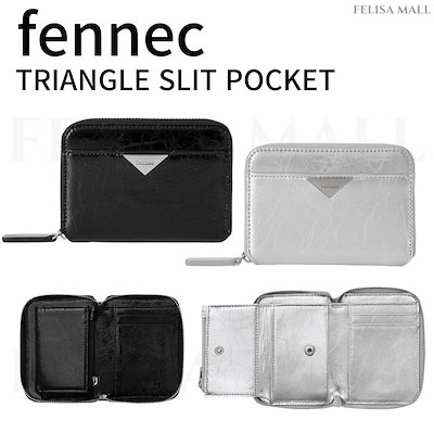 ☆韓国の人気☆【FENNEC】☆TRIANGLE SLIT POCKE.T☆ FENNEC 保証付 返品OK 日本 正規品 2025 日本未入荷ブランド