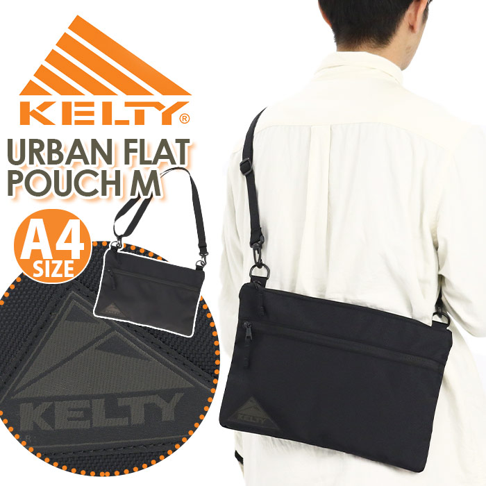 URBAN FLAT POUCH M サコッシュ ショルダーバッグ メンズ レディース ショルダー 薄型 スリム 貴重品 旅行 軽量 A4 M 3259253624