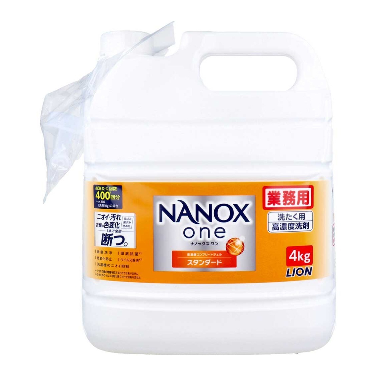 洗濯用合成洗剤 業務用 NANOXone ナノックスワン 洗たく用高濃度洗剤 高濃度コンプリートジェル スタンダード シトラスソープの香り 4kg