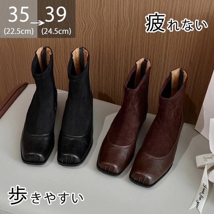 【赤字販売*速達】ショートブーツ レディース 本革 レザー スクエアトゥ 歩きやすい 疲れない 痛くない 女性 大人 上品 美脚 おしゃれ 可愛い エレガント バレエ パッチワーク コラージュ アウト