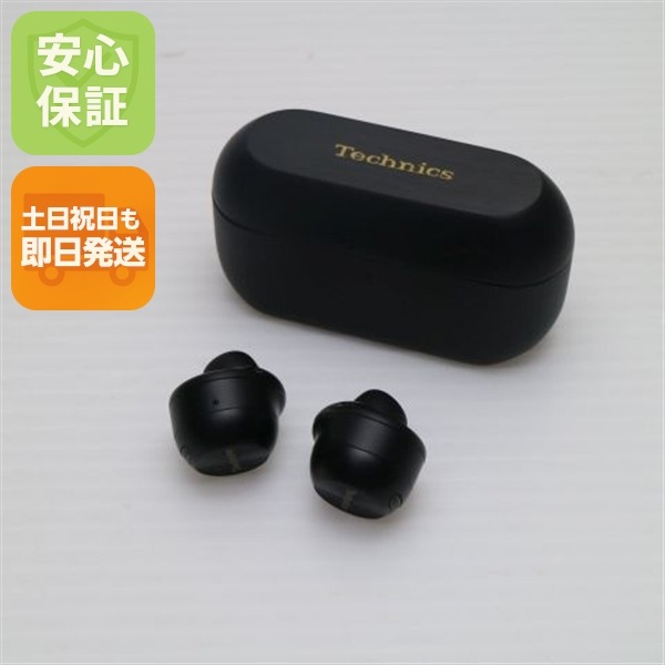 新品同様 EAH-AZ100 ブラック イヤホン Panasonic 即日発送 土日祝発送OK 71