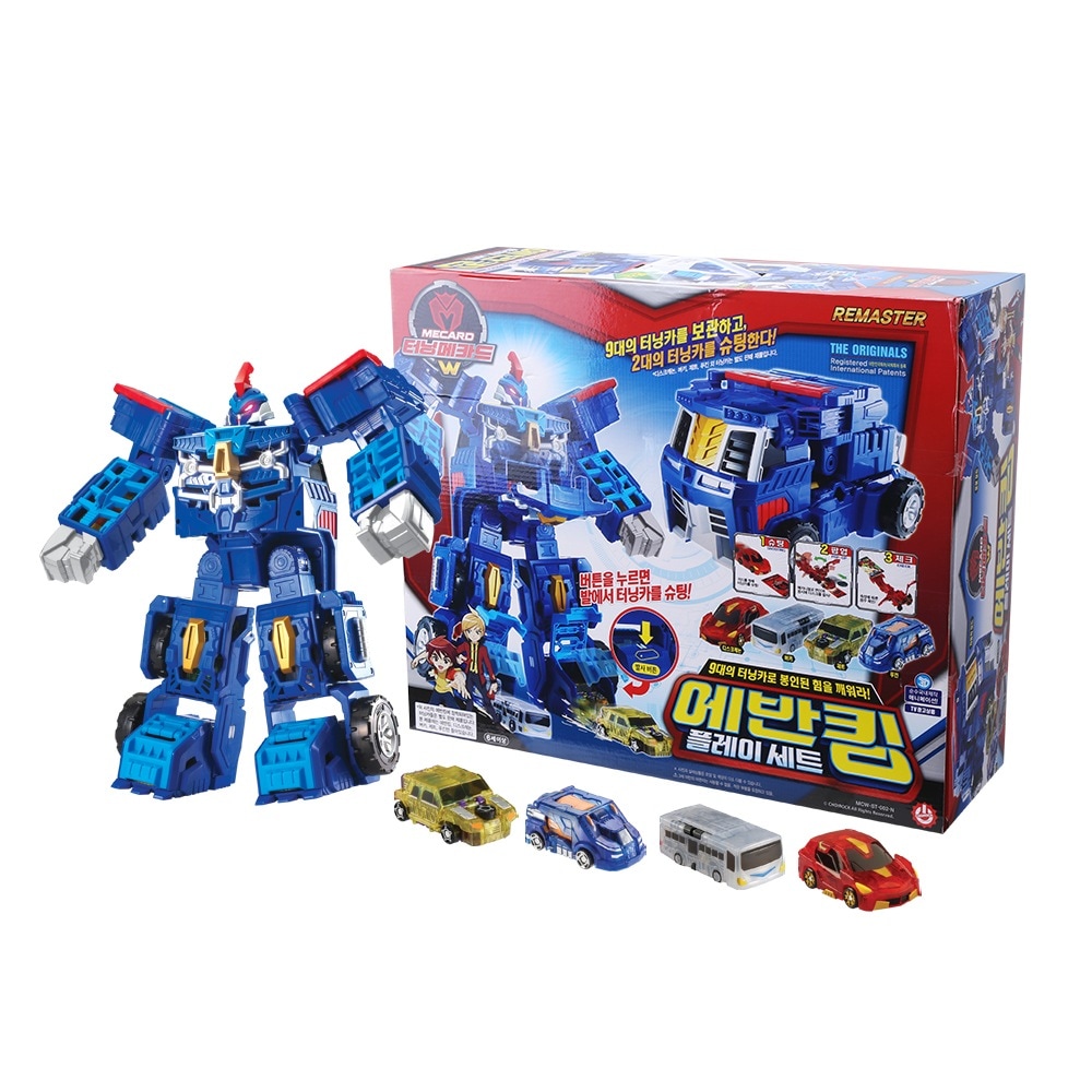 ターニングメカードWリマスターエヴァンキングプレイセット