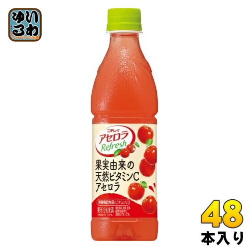 ニチレイ アセロラリフレッシュ 430ml ペットボトル 48本 (24本入×2 まとめ買い) サントリー
