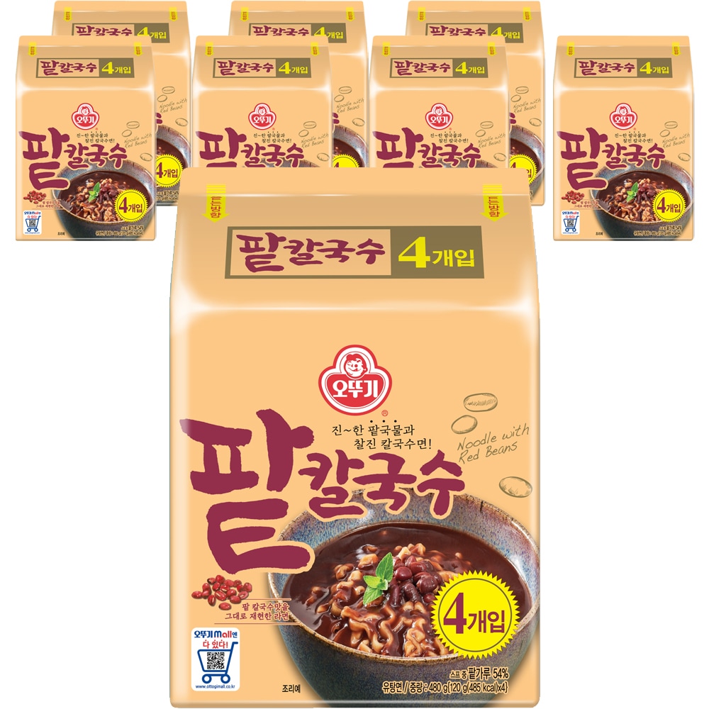 （TF013）だるま小豆カルグクス/韓国配送/ラーメン