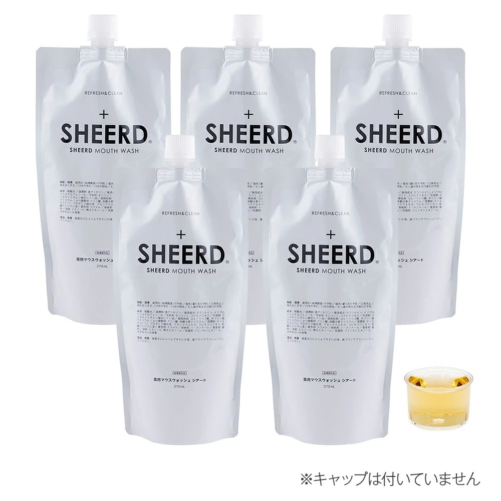 大衛 マウスウォッシュ SHEERD シアード270ｍL 5個セット / パラベンフリー