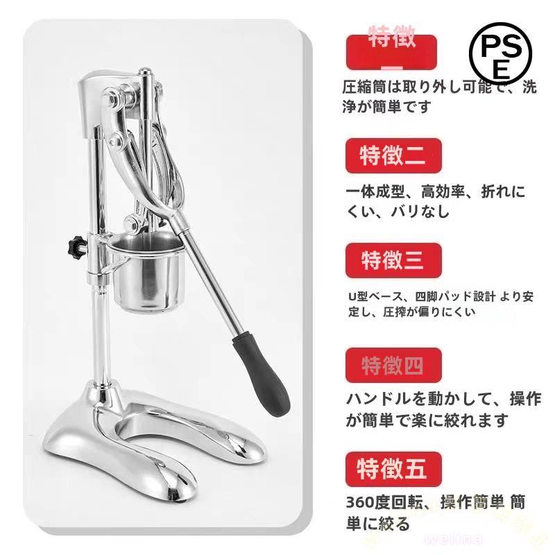 超長フライドポテトメーカー 30cmポテトバスケット ポテト押出機 商用/店舗用 業務用おすすめ ロングサイズポテト作り器