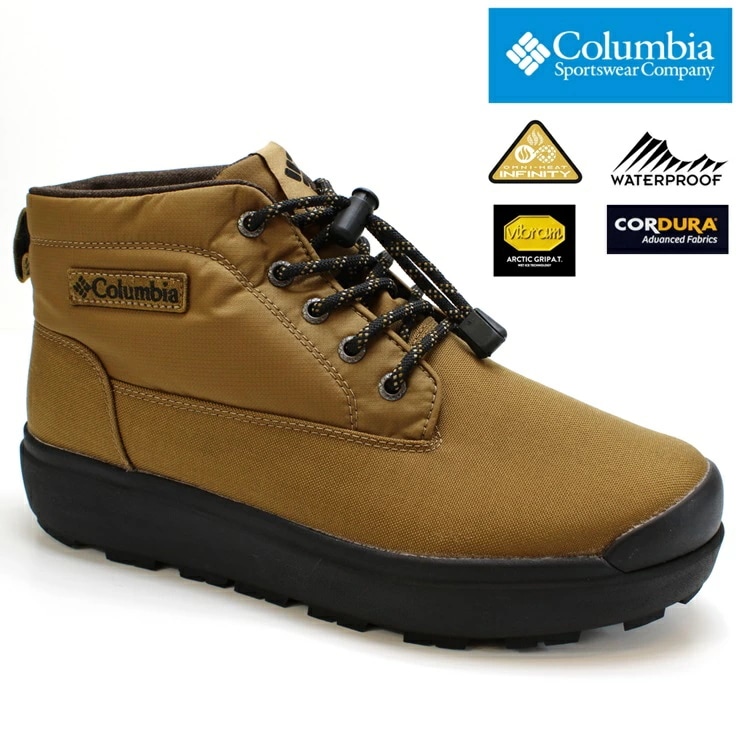 サップランド スリー チャッカ ウォータープルーフ オムニヒートインフィニティ YU8549-286 Elk SAPLAND III CHUKKA WP OH INFINITY