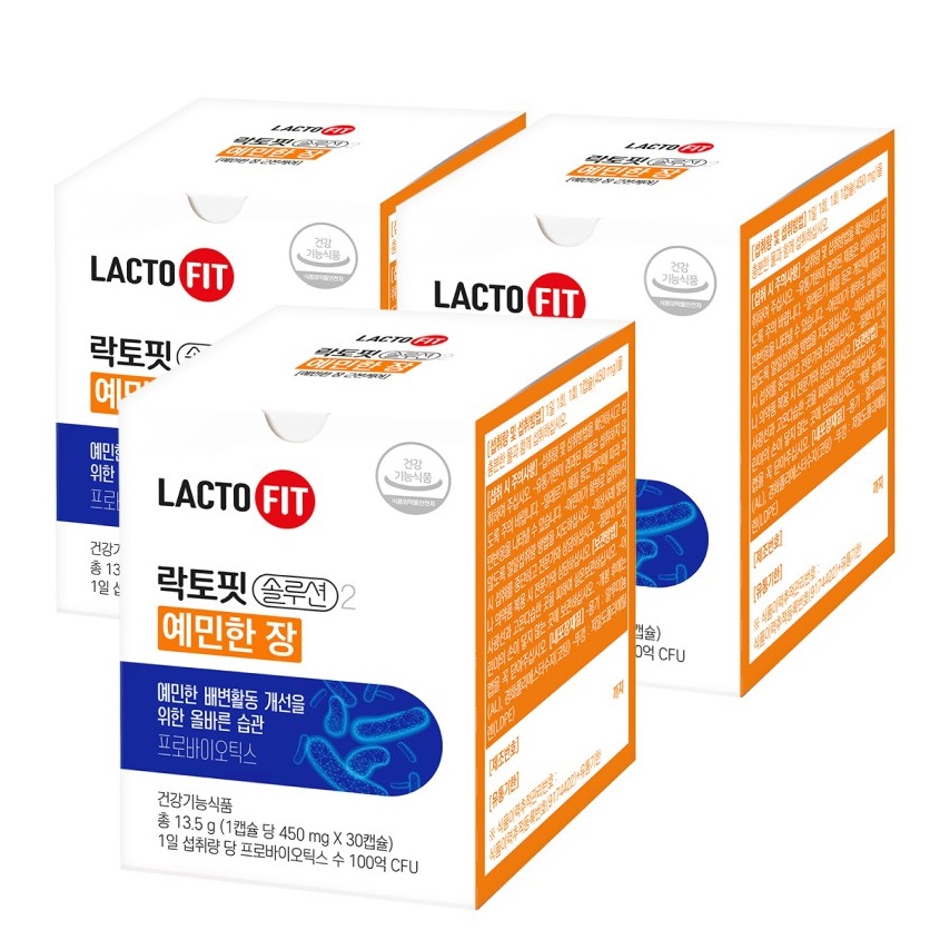 [1+1+1] LACTOFIT ソリューション2 (敏感な一枚) 30カプセル /LACTO-FIT