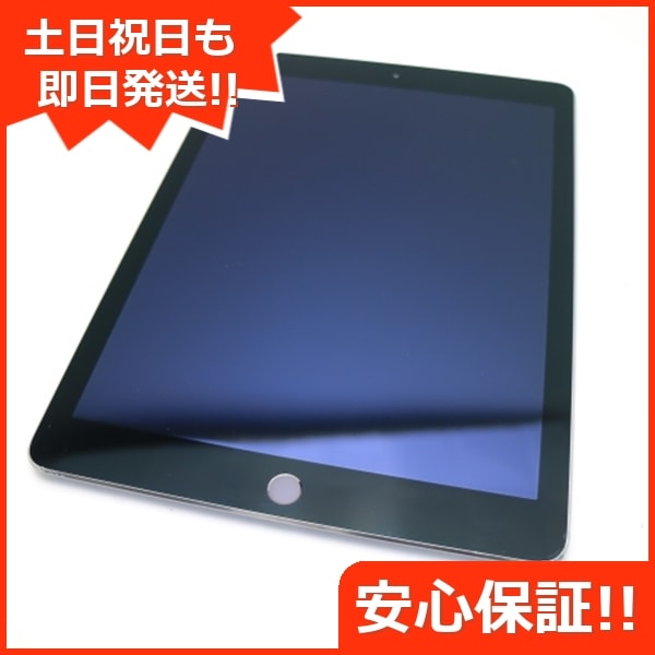 美品 au iPad Air 2 32GB スペースグレイ 230