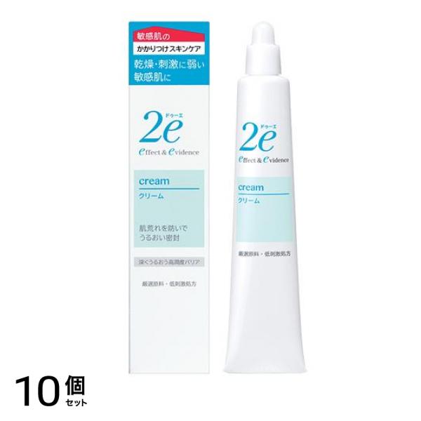 資生堂 2e(ドゥーエ) クリーム 敏感肌用 30g 10個セット