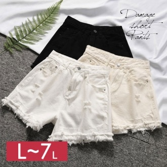 ガーリー 8L ダメージ加工ショートパンツ大きいサイズレディース 9L着痩せ 上品 ホワイト デート トレンド ブラック 6L エレガント スッキリ 5L L シンプル 2L 3L 7L ベージュ ク