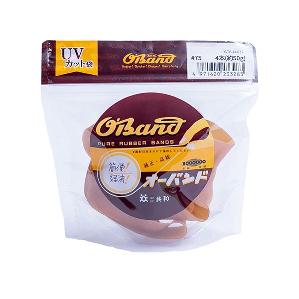 （まとめ） 共和 オーバンド#75 内径191mm 50g入 透明袋 GTA-N-037 1袋 [x5セット]