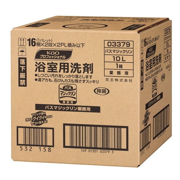 �o�X�}�W�b�N���� 10L