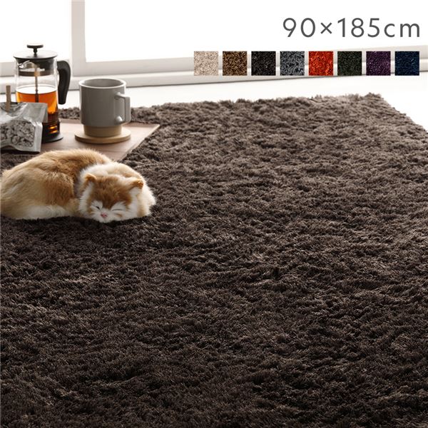 ラグ マット 絨毯 約90×185cm 約1畳 ブラウン 長方形 洗える 滑り止め付 軽量 ホットカーペット可 通年使用可 折りたたみ可 5,480円