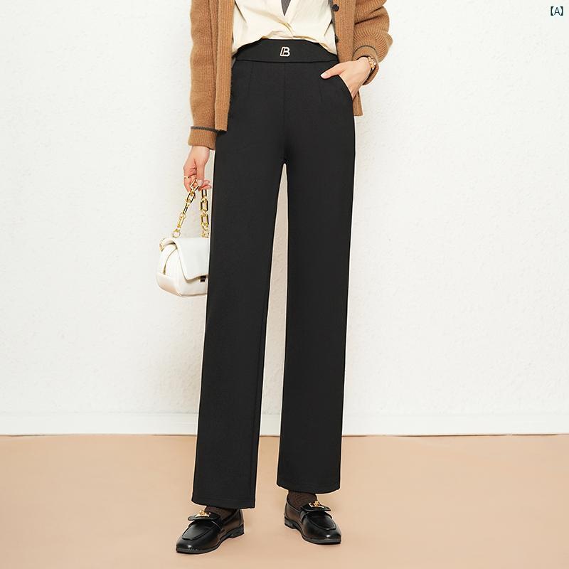 レディース　ファッション　オシャレ　シンプル 秋 ブーツ カット パンツ ハイウエスト スーツ スリム＆ スリム フレアパンツ 小柄さん カジュアル ロング