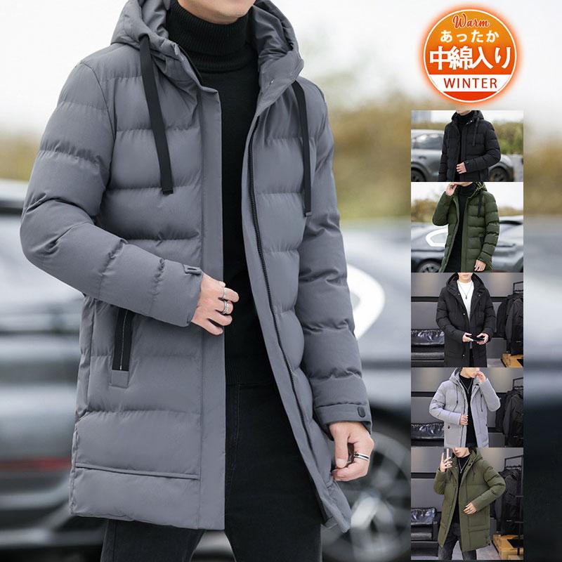 ダウンジャケットメンズ中綿コートジャケット冬服厚ゆったり防寒暖かいミディアム中綿入りブルゾンアウターフード付きジップアップ防寒