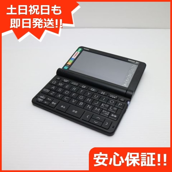 超美品 XD-SX4900 エクスワード ブラック 電子辞書 CASIO 76