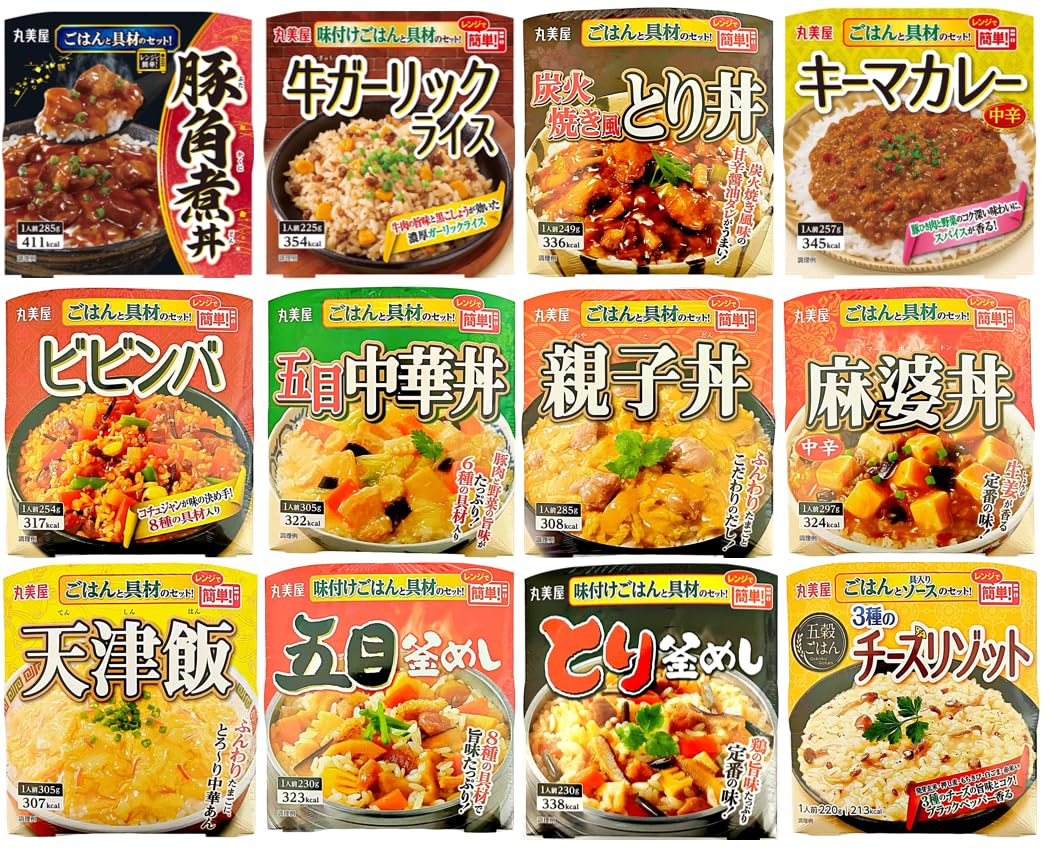 丸美屋 どんぶり ごはん付き 12種類 詰め合わせ セット (Bセット)
