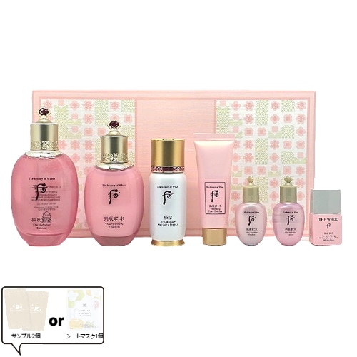 拱辰享水スヨンスキンケア3種セット［バランサー150ml＋ローション110ml＋秘貼エッセンス50ml＋ミニ4種付き］韓国宮廷スキンケア 高保湿・潤いケア