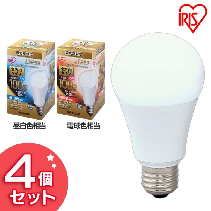 LED電球 E26 全方向タイプ 調光器対応 100形相当 LDA17N-G／W／D-10V1 昼 メガ割[安心延長保証対象]