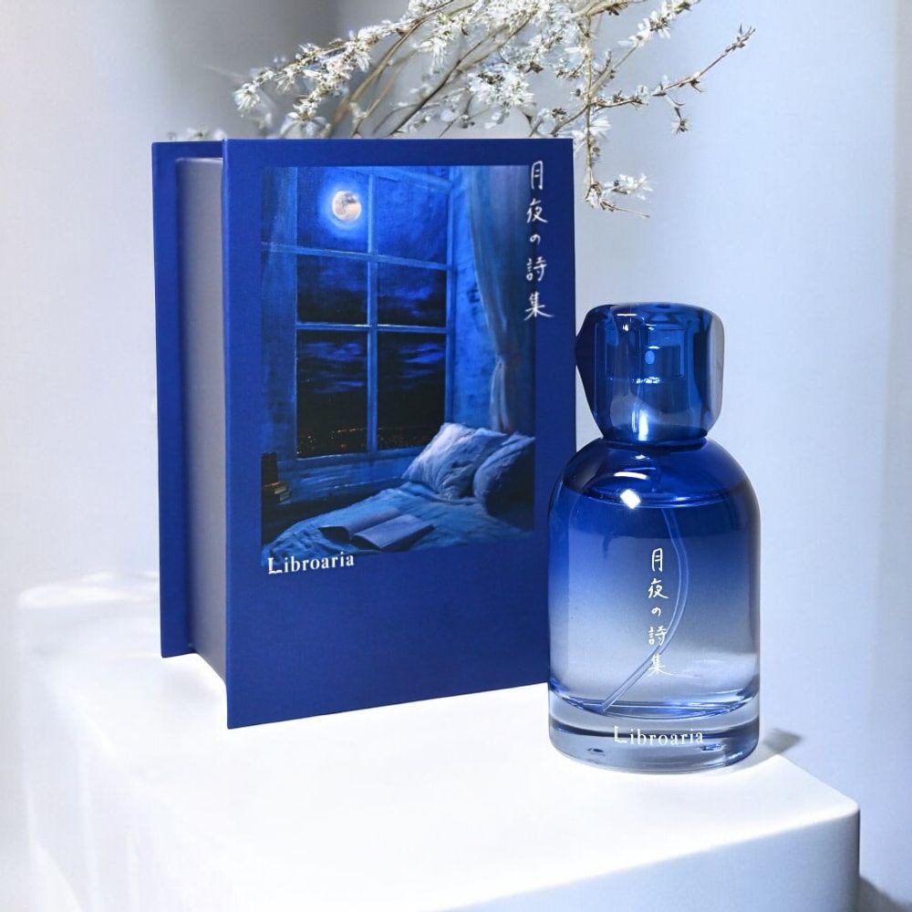 Libroaria リブロアリア 香水 オードパルファム 月夜の詩集(50ml)