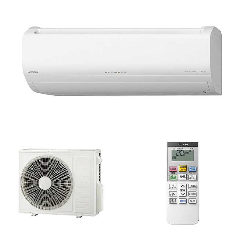 日立 HITACHI エアコン 白くまくん VLシリーズ スターホワイト 主に23畳用 RAS-VL71R2(W)