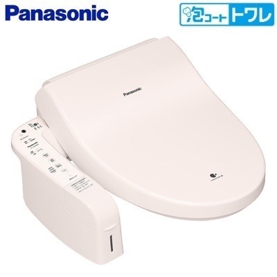 パナソニック 温水洗浄便座 ビューティ・トワレ 泡コートトワレ AWMシリーズ W瞬間式 DL-AWM600-P パステルピンク【送料無料】